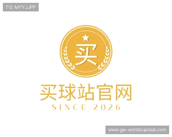 关于买球站官网